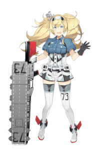 Gambier Bay