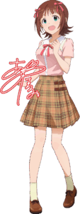 天海 春香