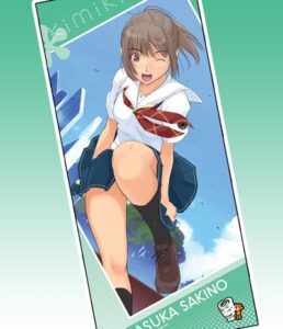 咲野 明日夏