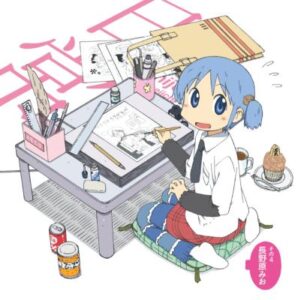 長野原 みお