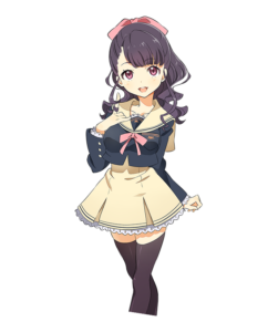 九条 ウメ