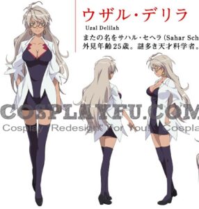 ウザル・デリラ