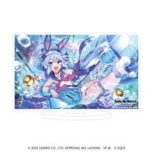 コリエンテ