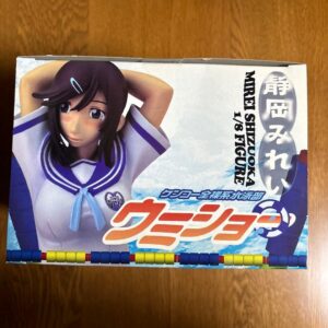 静岡 みれい