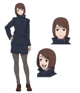 家入 硝子