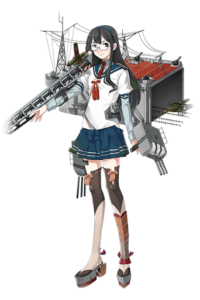 大淀