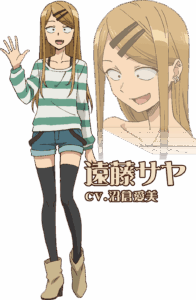 遠藤 サヤ