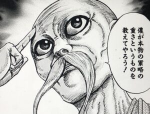 玄峰