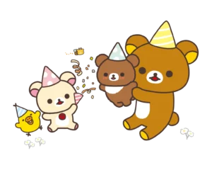 チャイロイコグマ