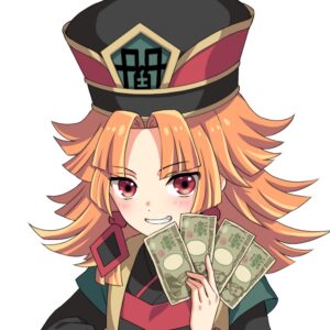 エマ