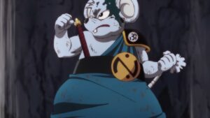 チウ