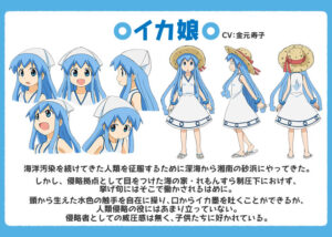 イカ娘