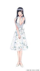 明石潟椿