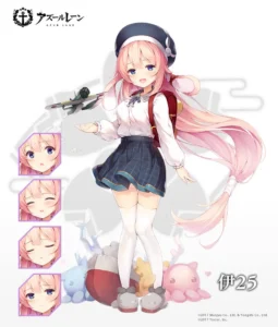 伊25