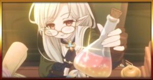 ソノ