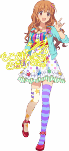 諸星 きらり