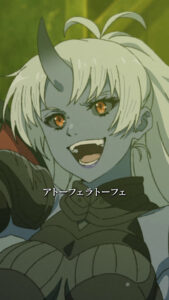 アトーフェラトーフェ・ライバック