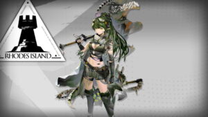 ガヴィル