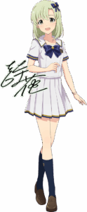 詩花