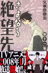 たかし