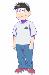 松野 おそ松