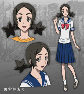 田中 かおり