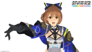 モシュネ(ゲーム内)