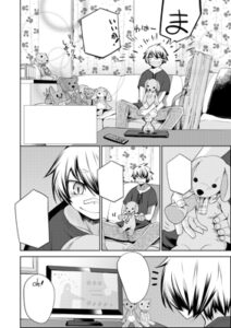 神 敬一郎