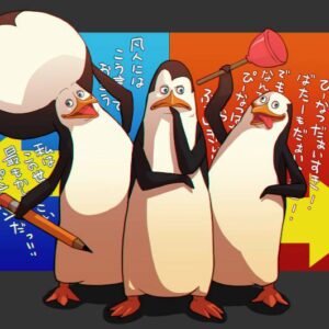 コワルスキー