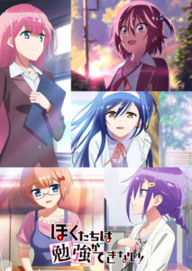 メアリー