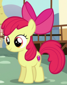 アップルブルーム（Apple Bloom）