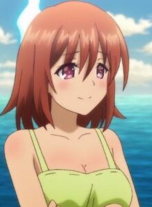 愛海