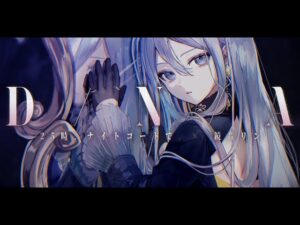 鏡音 リン(25時、ナイトコードで。)