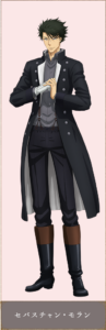 シャーロック・ホームズ
