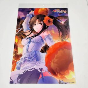 九条 凛
