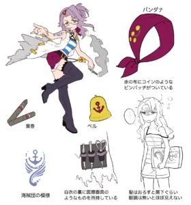 メティエ