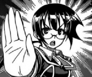 虎居 砕