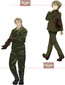 バスラー