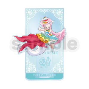 キュアパルフェ