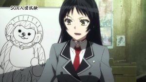 華城 綾女