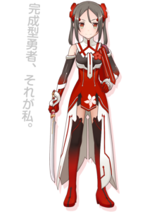 三好 夏凜