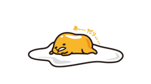 ぐでたま