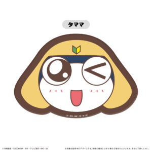 タママ