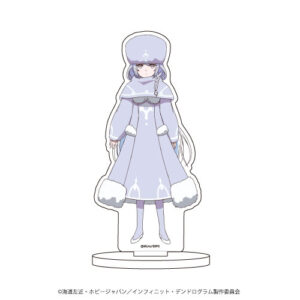 キューコ