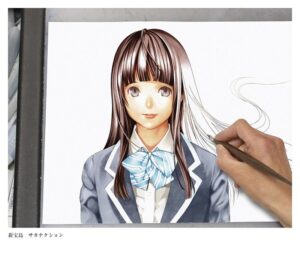 亜豆 美保 / 真城 美保