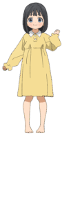 明日 花緒