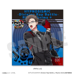 入間 銃兎
