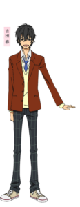 吉田 春