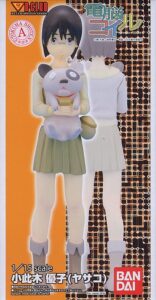 小此木 優子