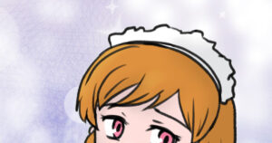 蕾